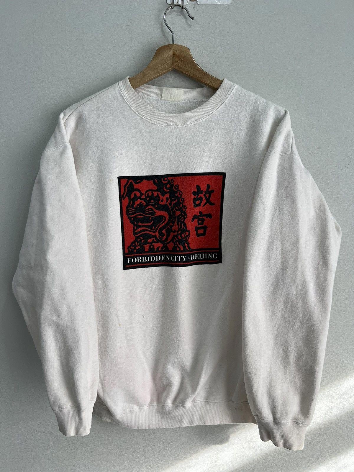 Vintage Forbidden City Beijing Sweater sweatshirt china