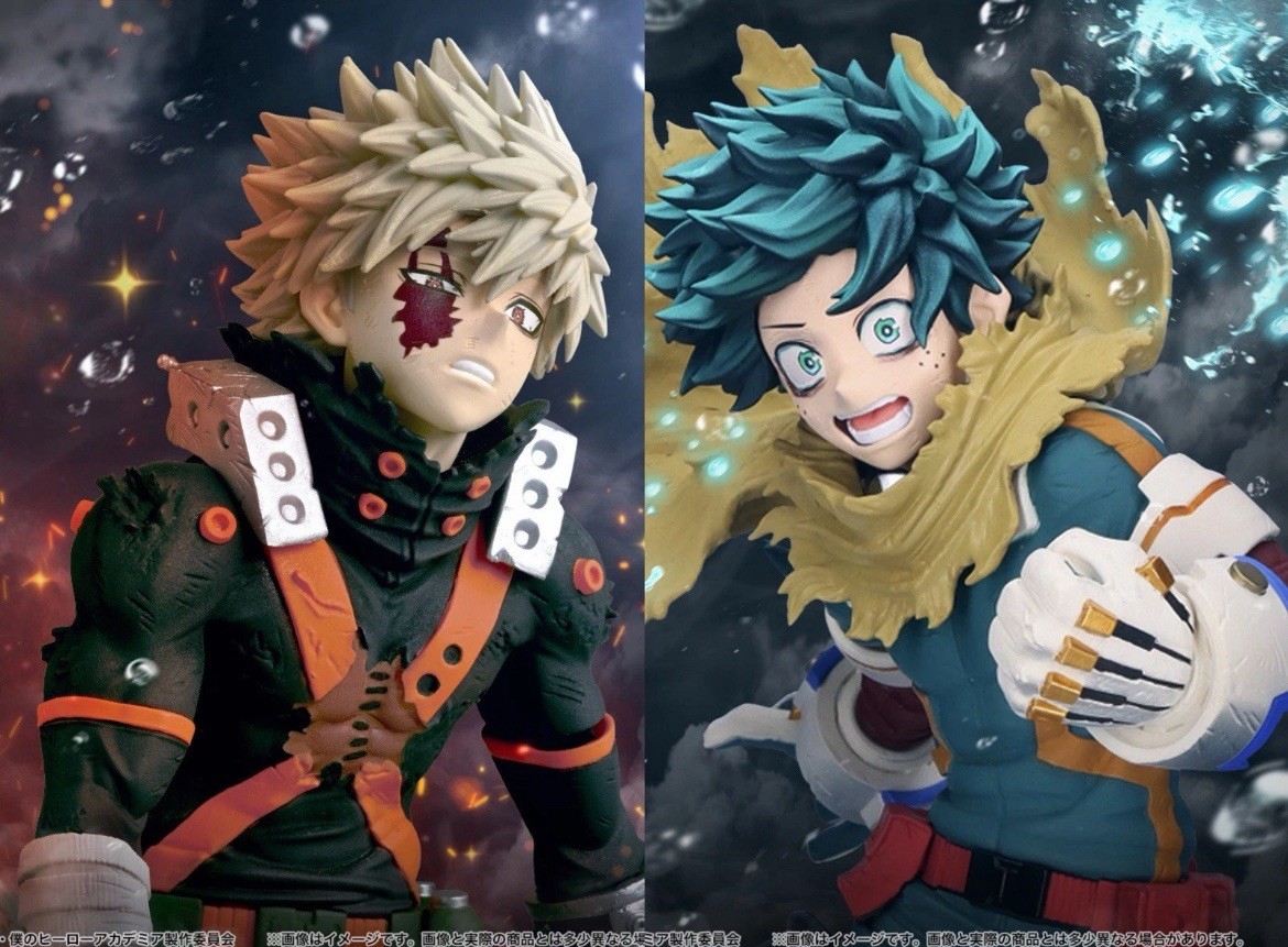 My Hero Academia Deku Bakugo MAXIMATIC The Beginning Figure 2 Set PRE-ORDER