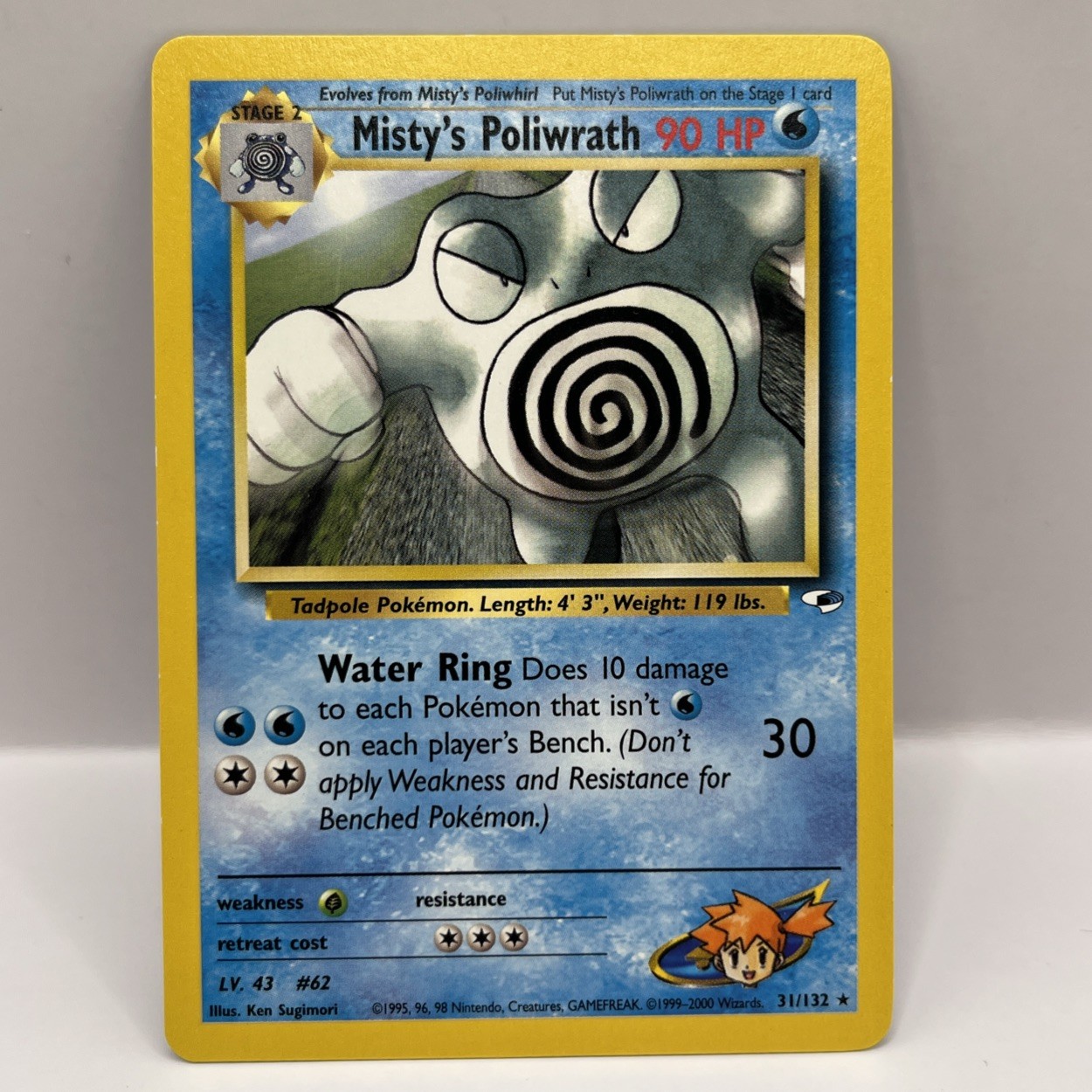 Misty's Poliwrath 31/132 Non-Holo Rare Gym Heroes LP/NM Condition Pokemon Card