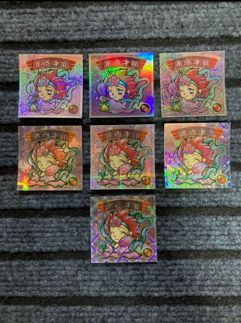Bikkuriman 2000 Manten Saijo 7-Piece Set