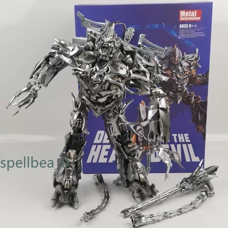 BMB AOYI Mech LS-12 Megatrn - Oversized MPM Scale Transforming Toys Xmas Gifts