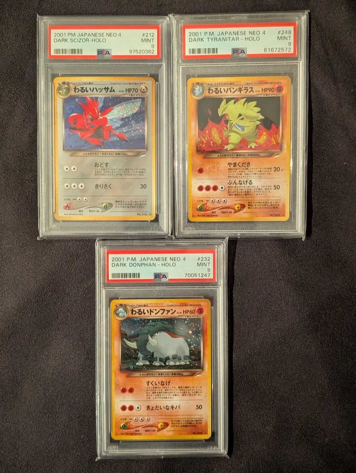 Pokemon 2001 Neo Destiny JP Holo PSA 9 Mint 3x Dark #212 #248 #232