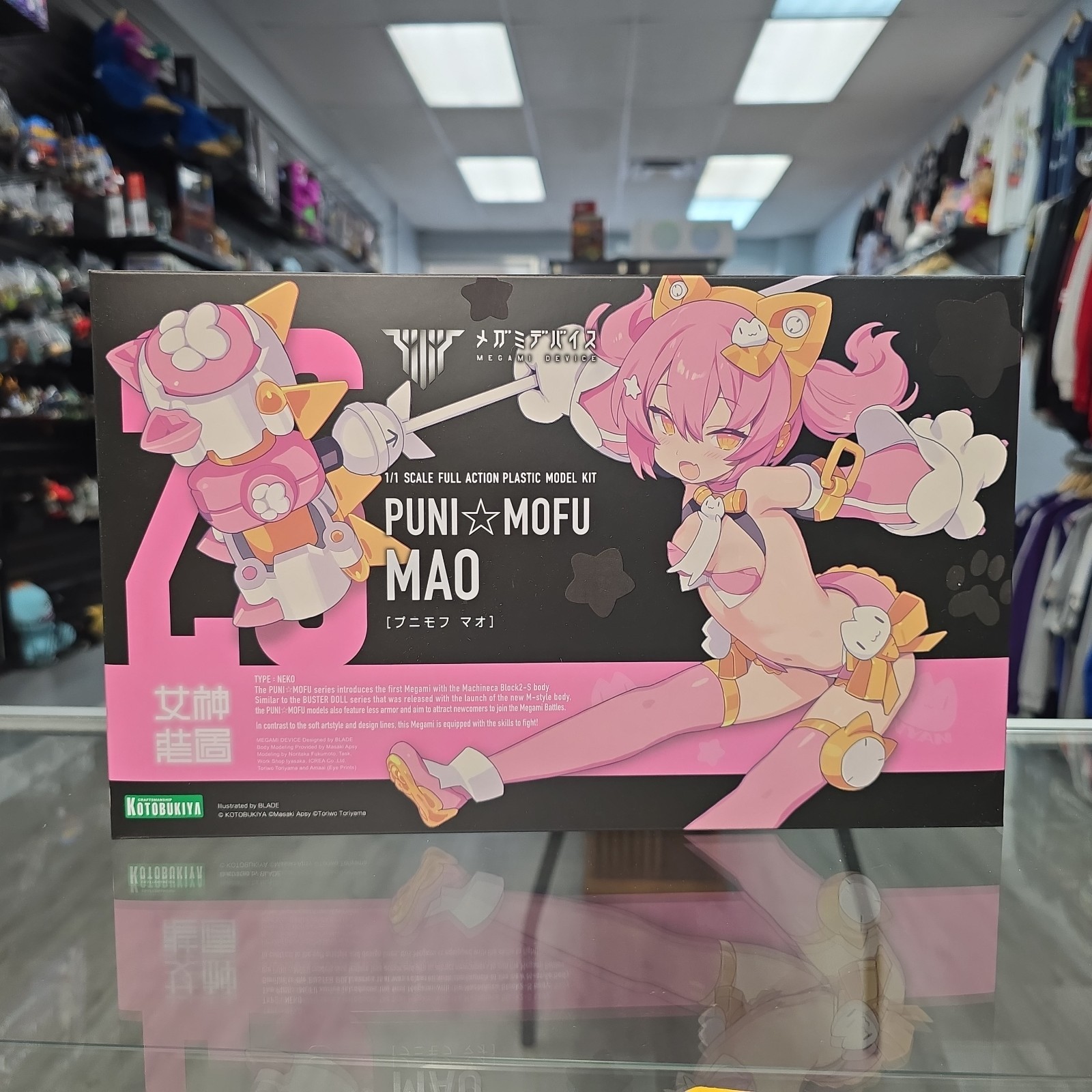 Megami Device PUNI MOFU Mao 1/1 scale Plastic Model Kit 135mm / Kotobukiya