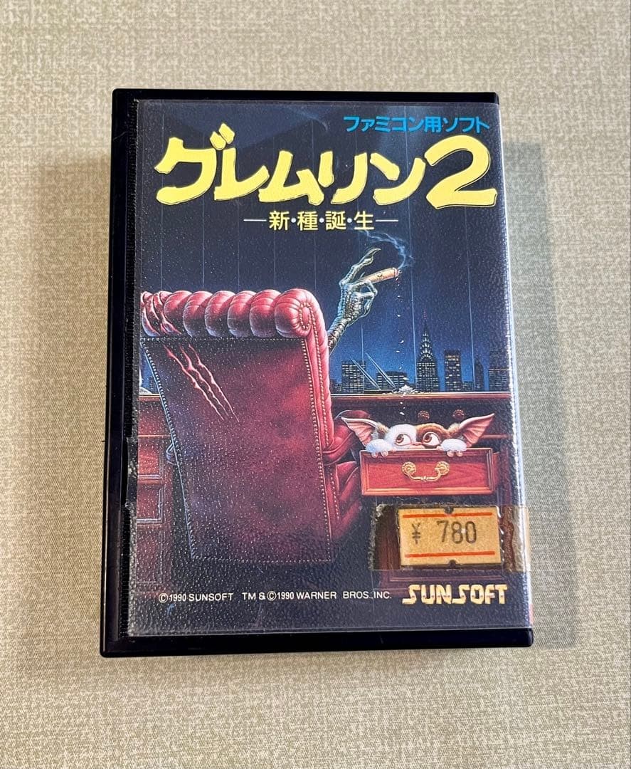 Famicom Soft Gremlin 2: A New Kind of Retro Game #d6c7c4