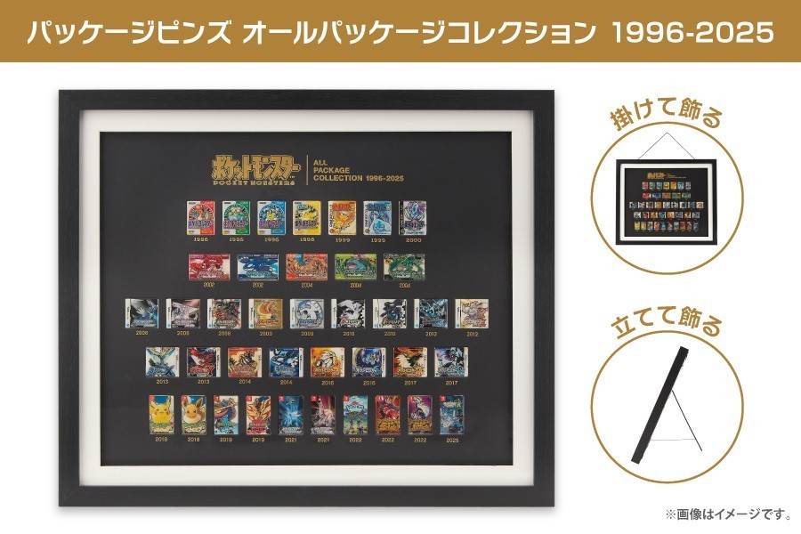 Pokemon Pin Badge All Package Collection 1996-2025 Framed Art Japan Official F/S