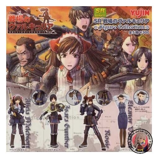 NEW SR Valkyria Chronicles Figure Collection Complete Set of 5