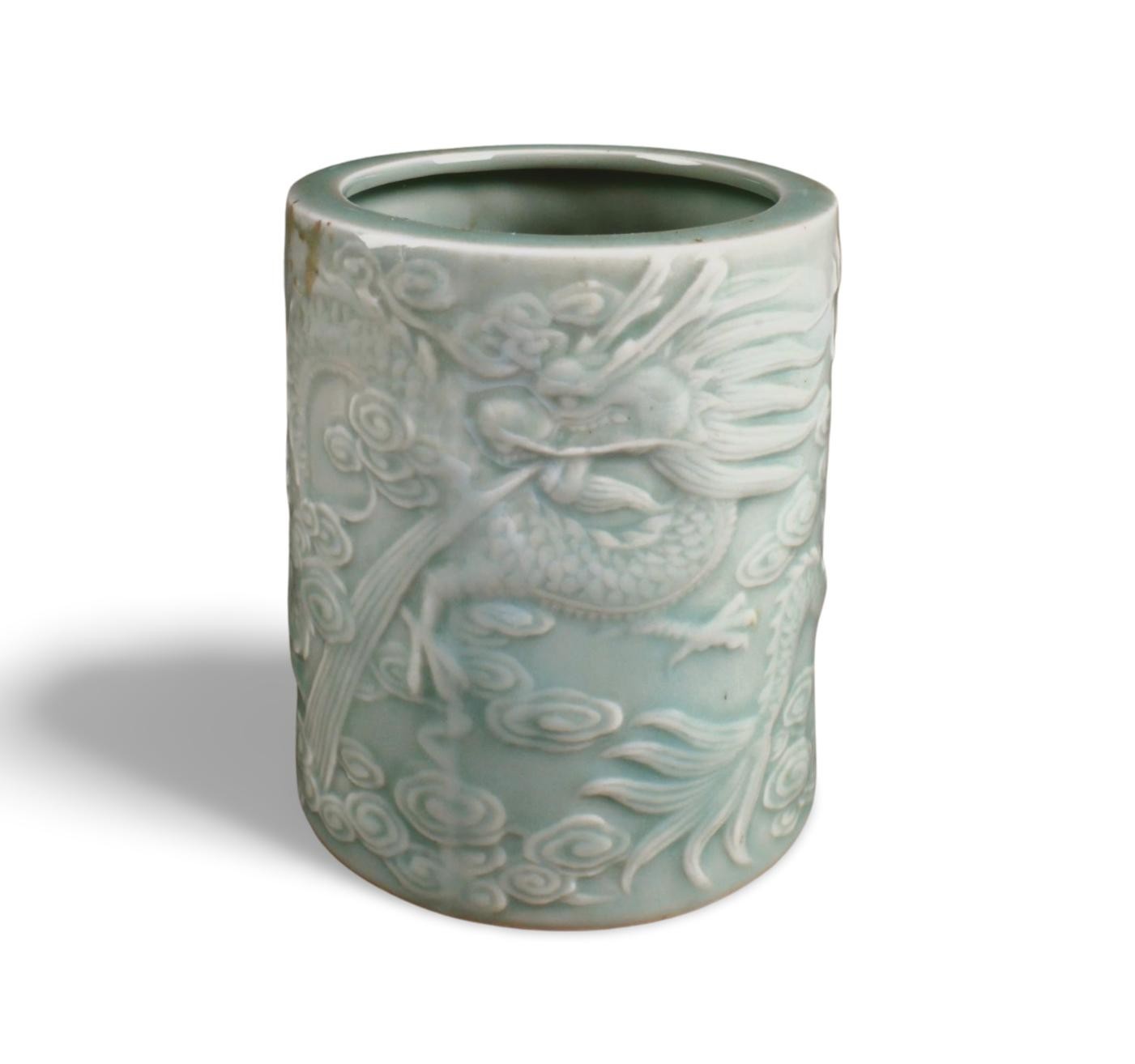 Chinese Porcelain Brushpot
