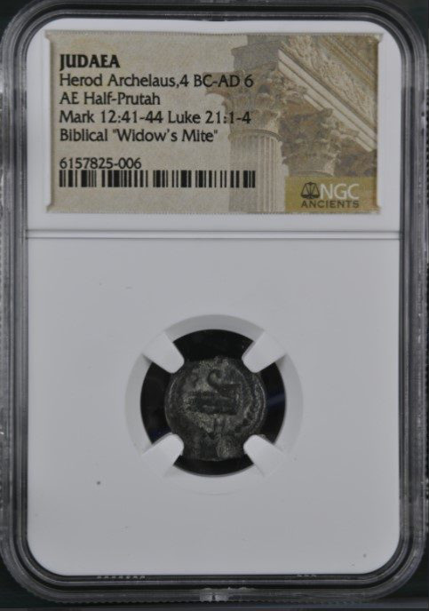 NGC Herod Archelaus 4 BC - 6 AD King of Judaea Bronze Prutah High Grade Biblical