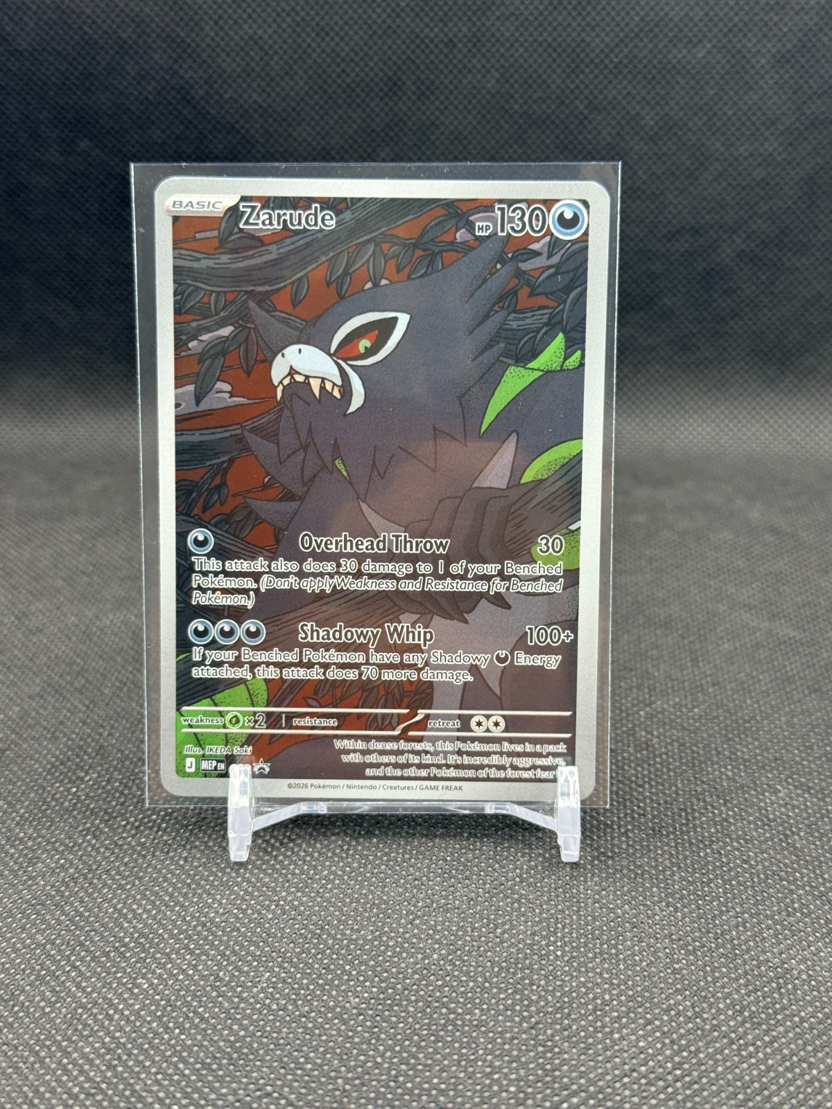 Zarude Pokemon Pitch Black 088 Promo