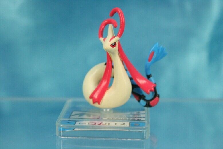 Netflix Bandai Pokemon Advance FC Gashapon Mini Figure P11 Milotic Milokaross