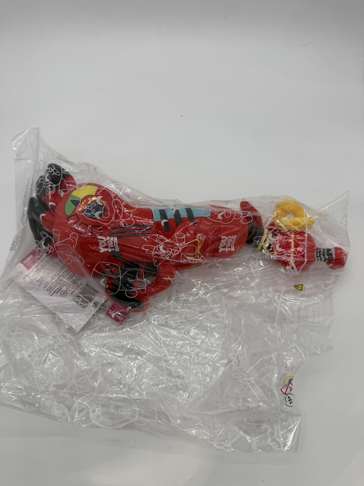 Youtooz * Ray Gun * 9” Plush * NEW * Call of Duty Collection