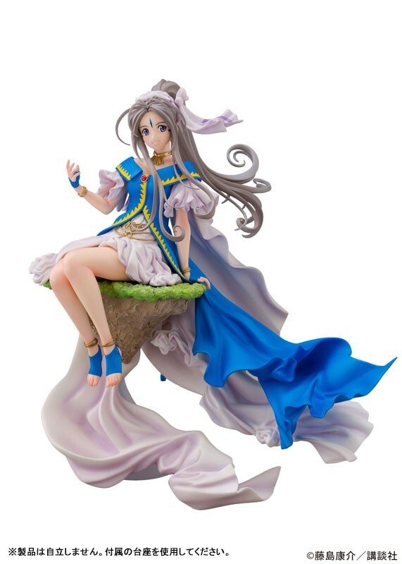 NEW Oh My Goddess Belldandy 265mm Figure PROOF