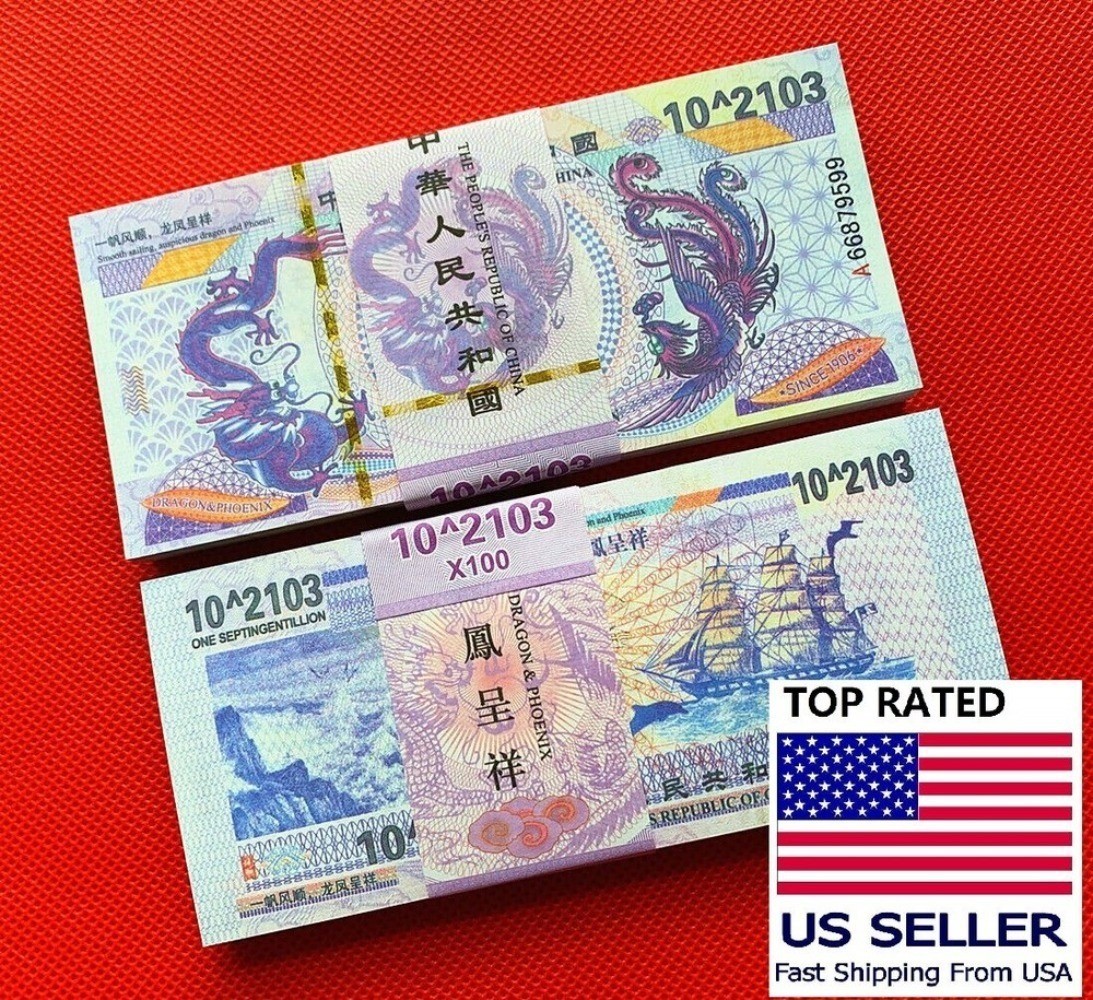 100PC 10^2103 Septingentillion China Yellow Dragon Purple Paper Souvenir Note