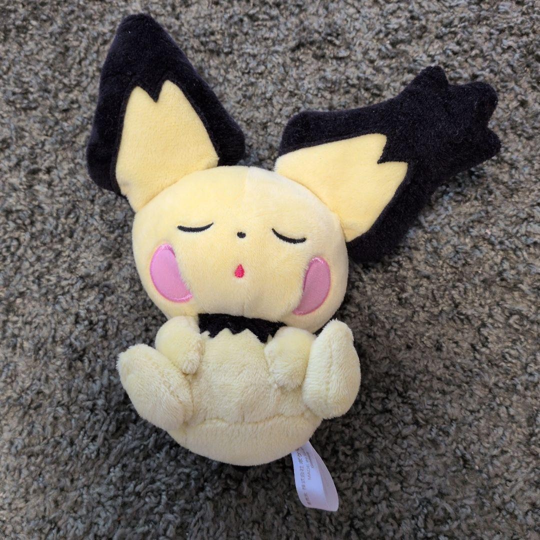 Pokémon Spiky Eared Pichu Pokedoll Collectible Plush Pokemon Center from Japan