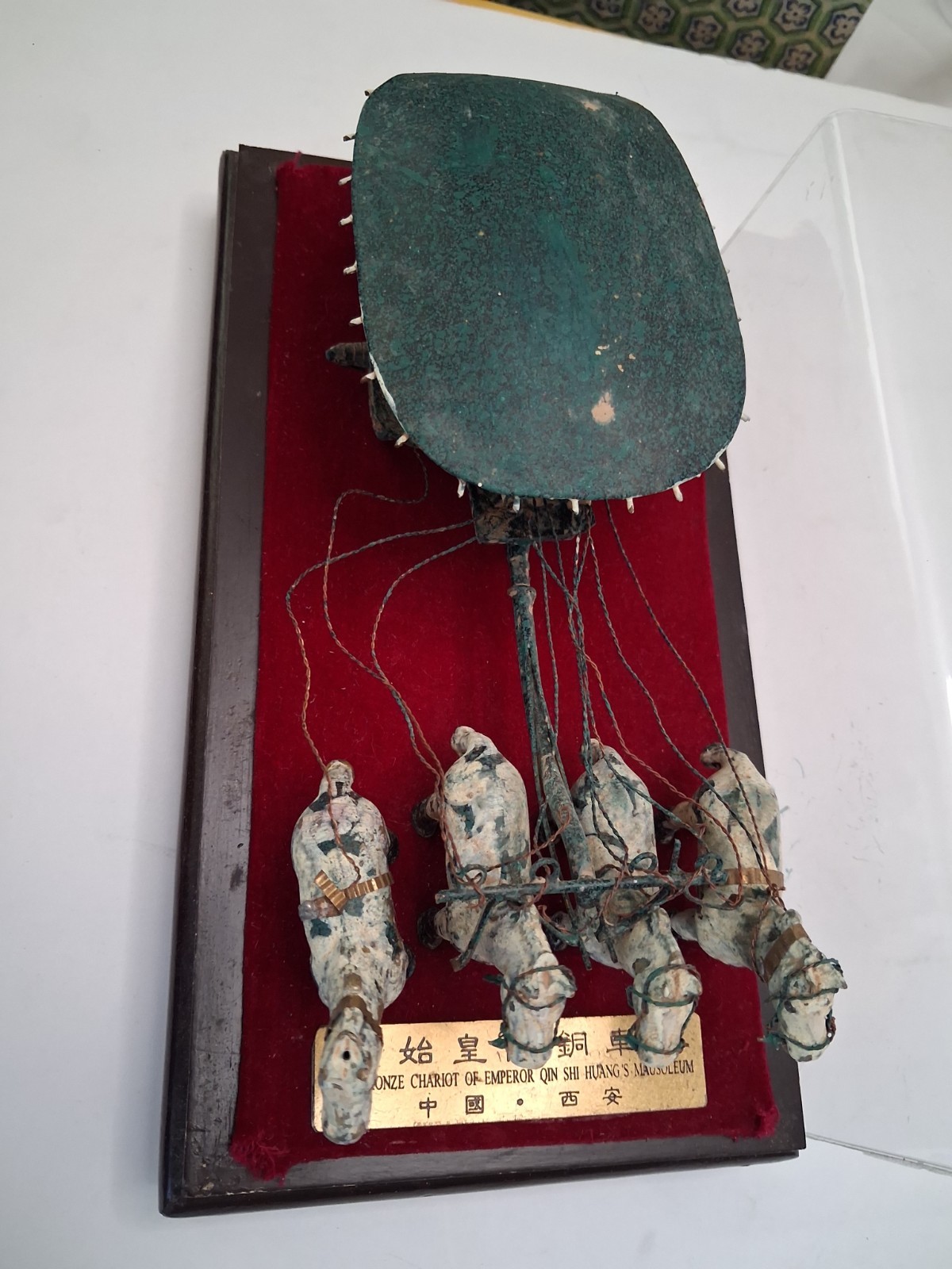 Antique Bronze Chariot Of Emporer Qin Shi Huang Museum Replica In Box