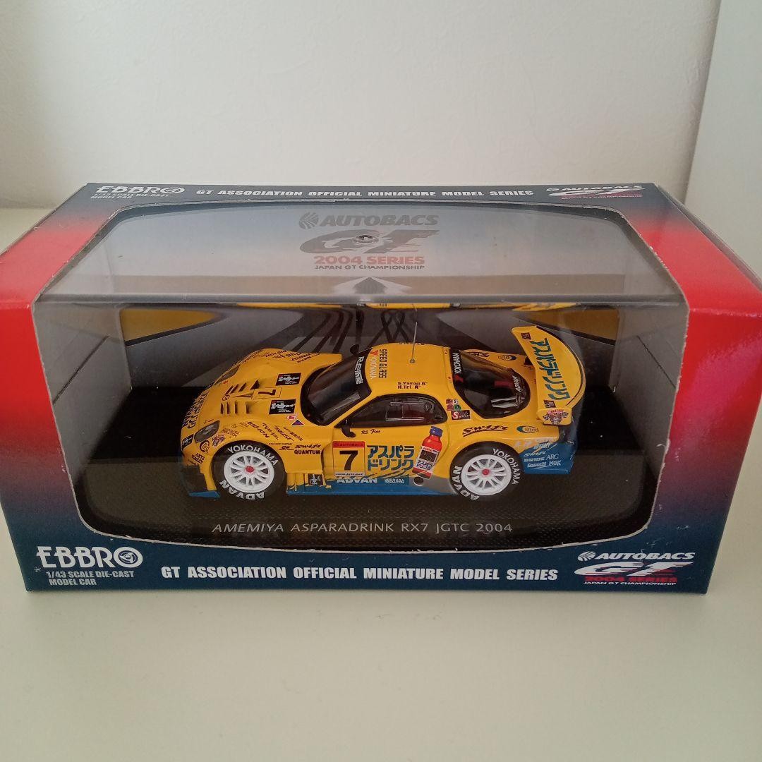 EBBRO 1/43 AMEMIYA ASPARADRINK RX7 JGTC GT300 2004 Model Car