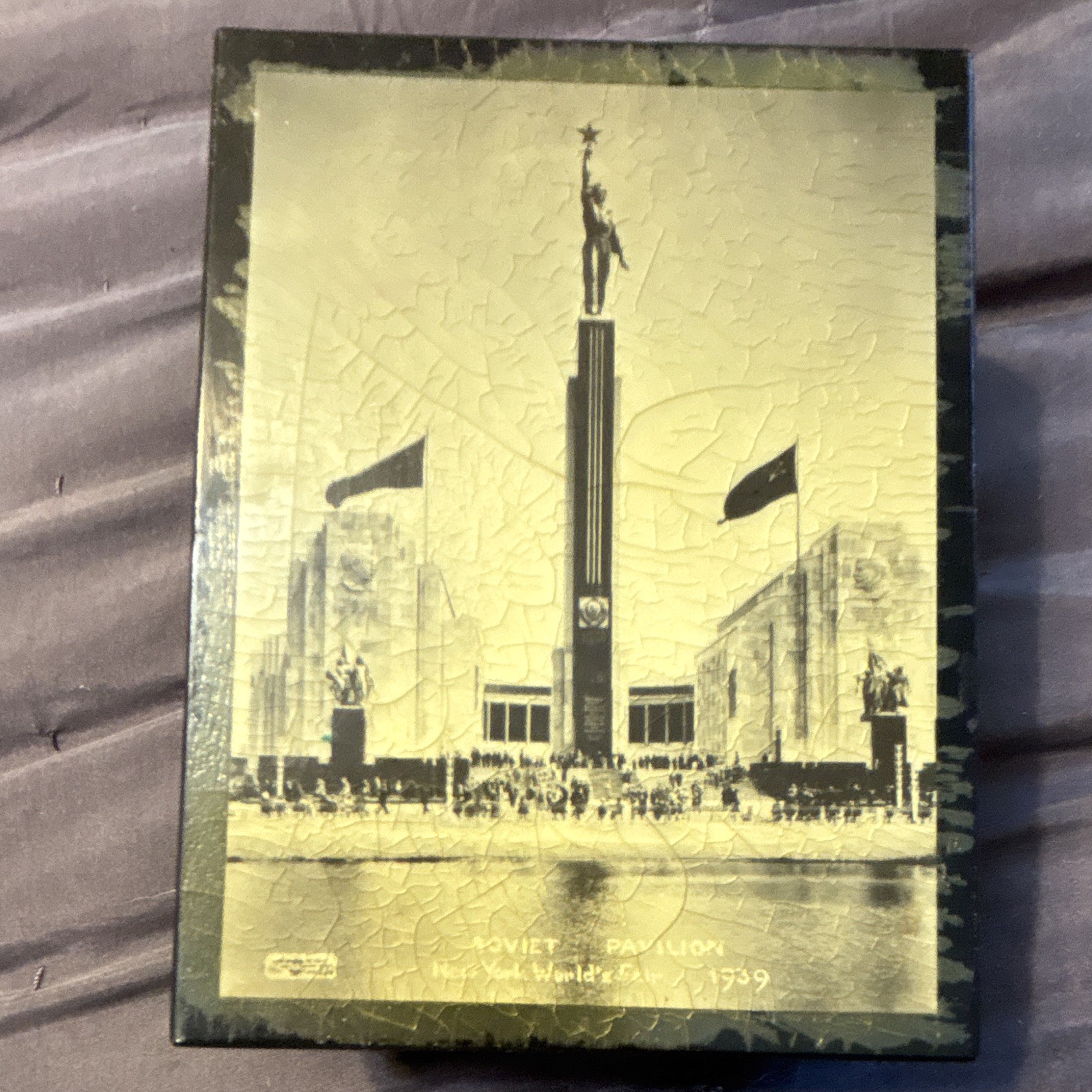 Vintage Box with Soviet Pavilion At The New York Worlds Fair 1939