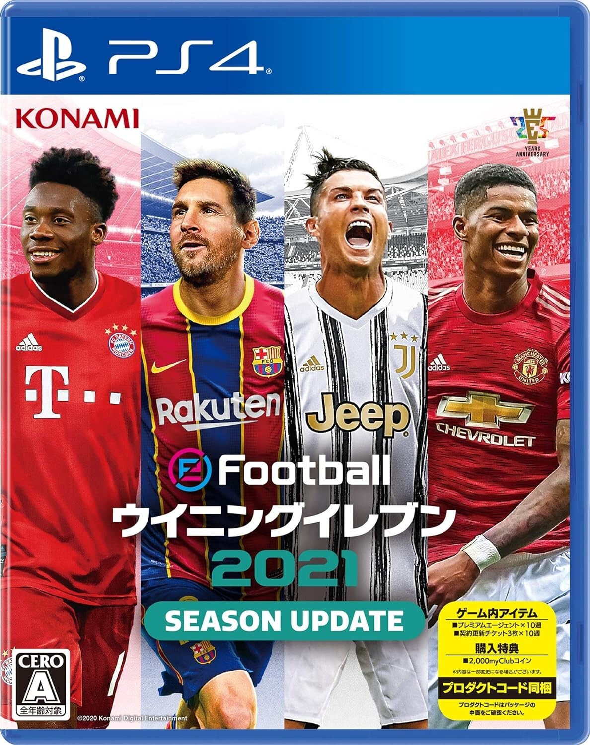 EFOOTBALL Winning Eleven 2021 Season Update Sony Playstation 4 PS4 Konami Used
