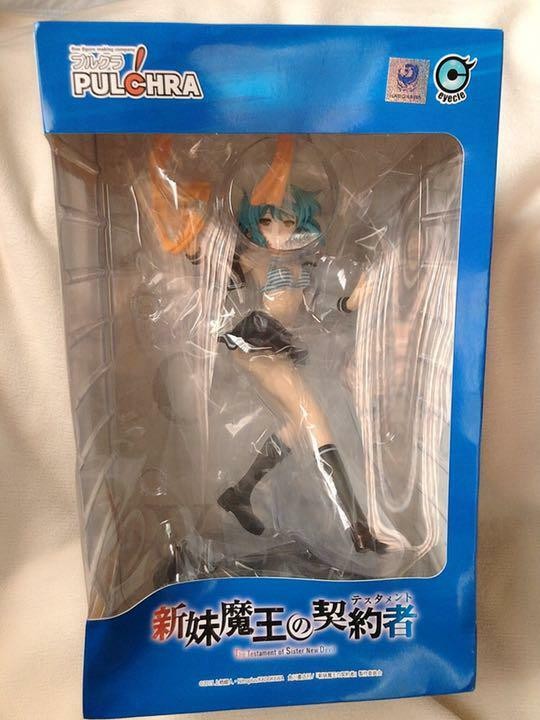 The Testament of Sister Devil Contractor Yuki Nonaka 1/8 scale painted figure