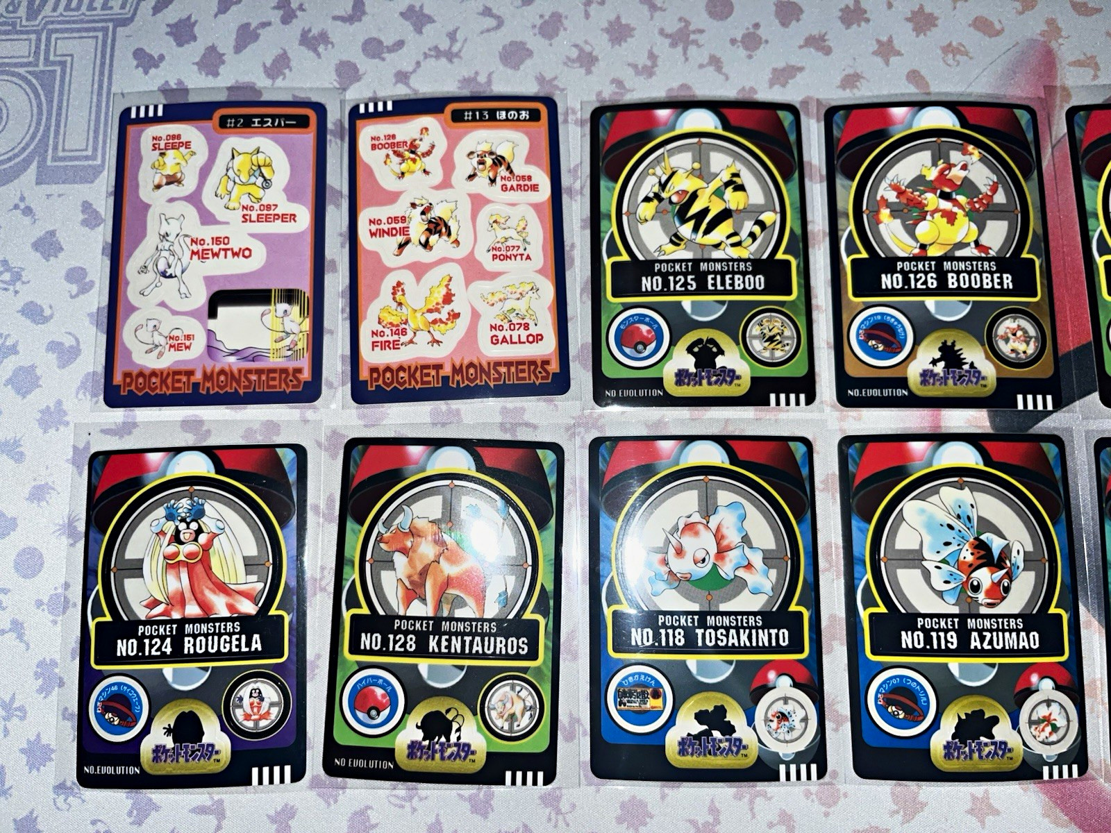 Bandai Pocket Monsters Japanese 1997 Card Lot 12 Cards Mewtwo No.02