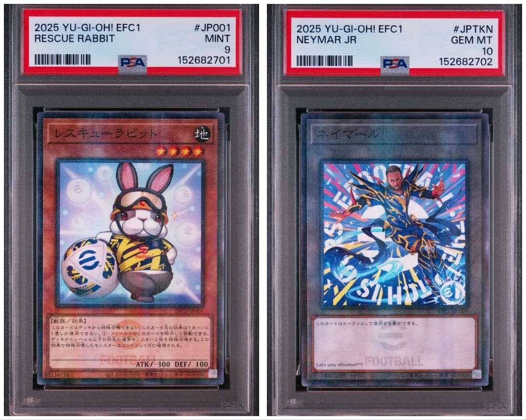 Yu-Gi-Oh eFootball Rescue Rabbit Neymar PSA 2-Serial Graded Card Used