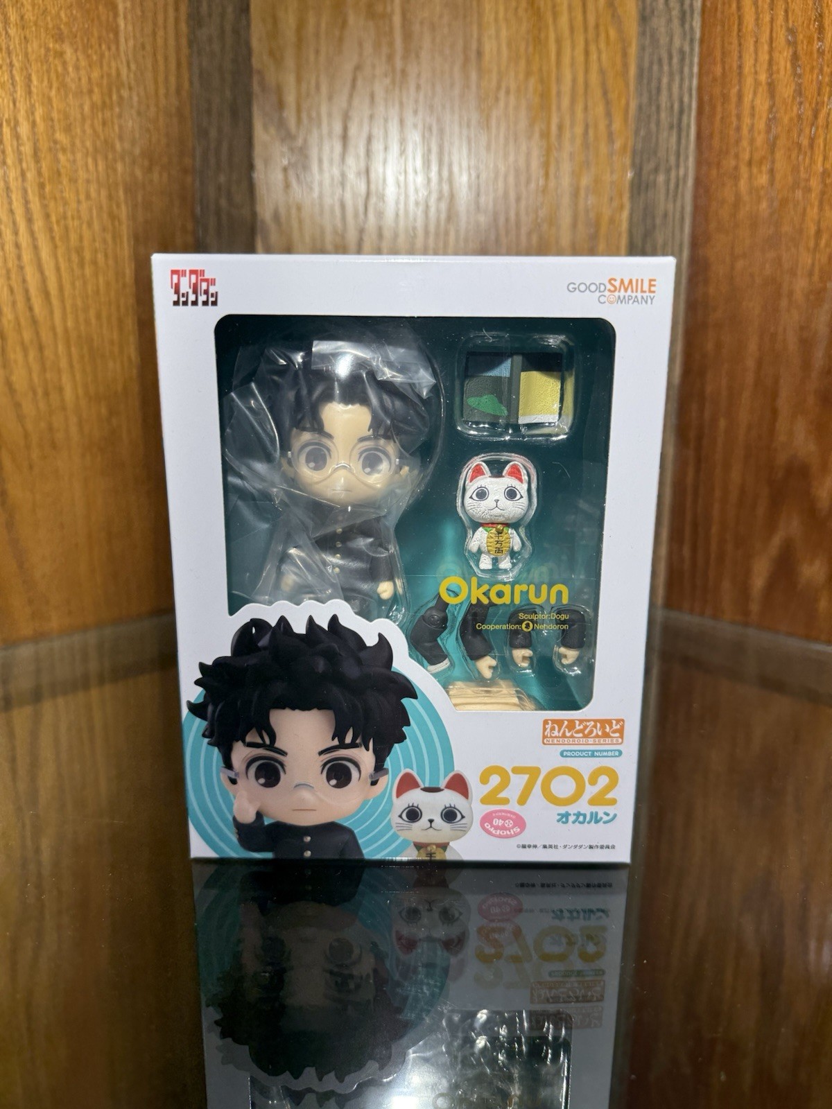 Genuine Good Smile Company Nendoroid Okarun, Dandadan Figure Us Seller UNOPENED