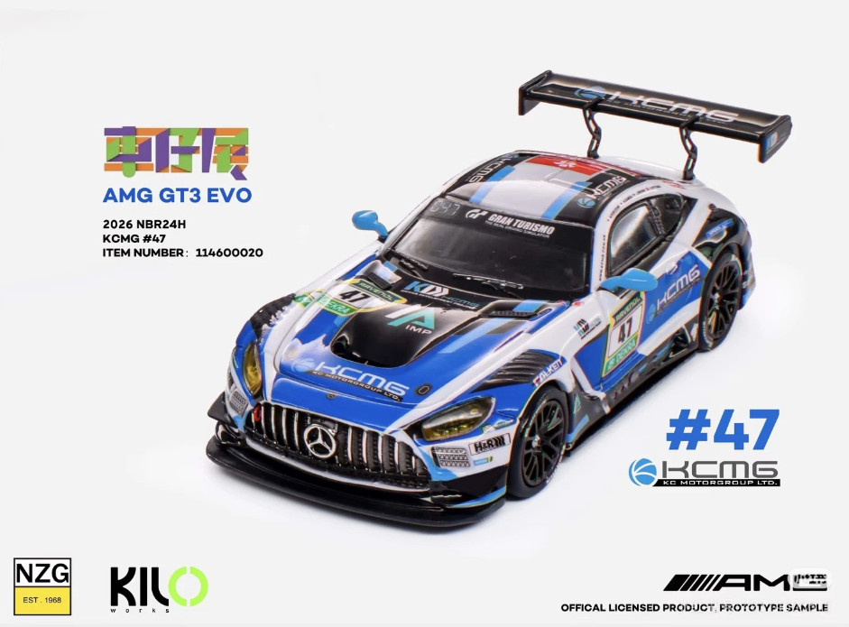 Kilo Works x NZG 1/64 AMG GT3 EVO KCMG 2026 NBR24H HK Show