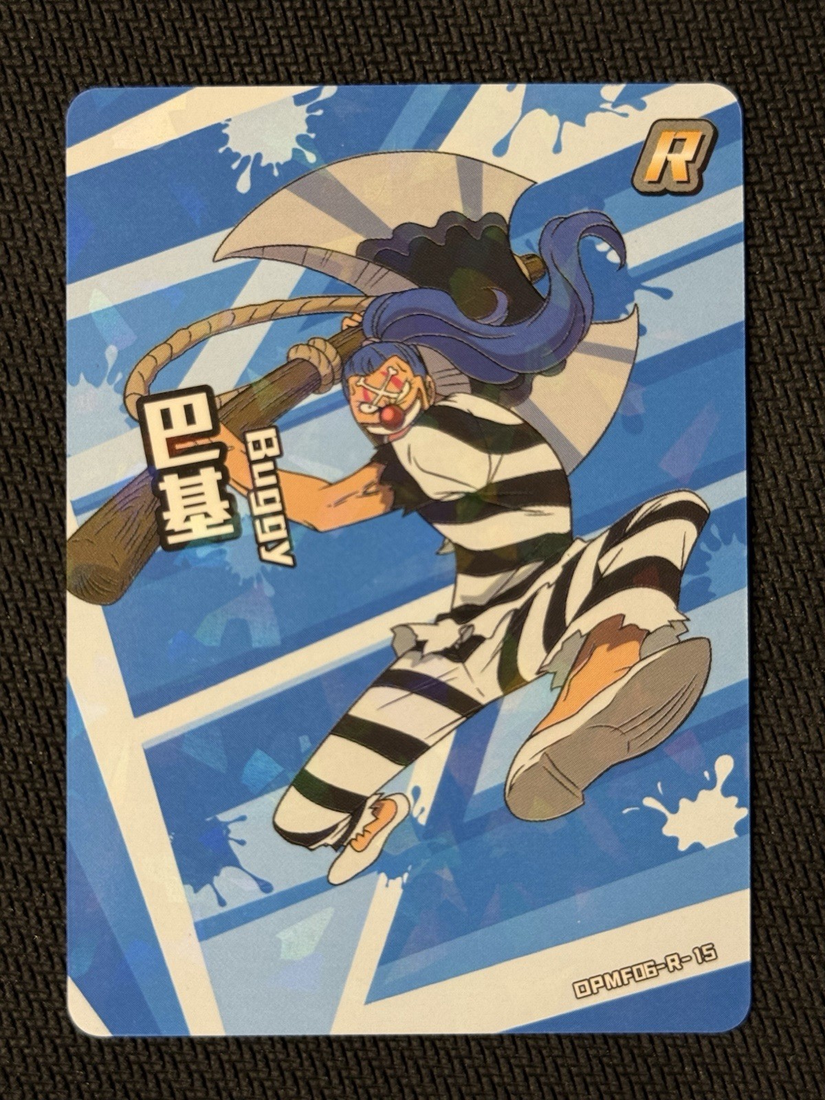 One Piece Buggy 2024 OPMF06-R-15 Trading Card Rare