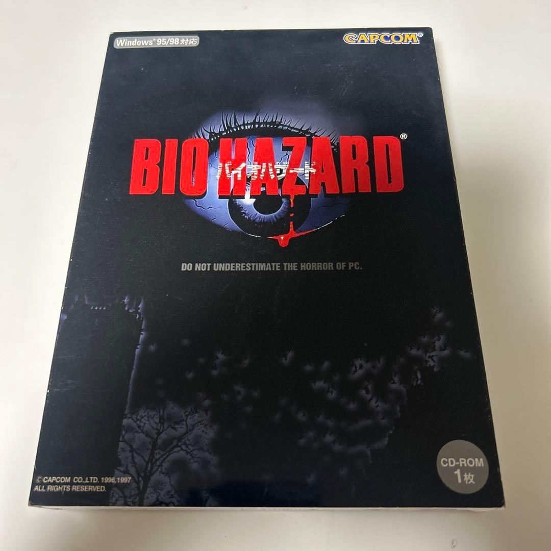 Biohazard Resident Evil PC CD-ROM Windows 95 98 Capcom Original Big Box Rare
