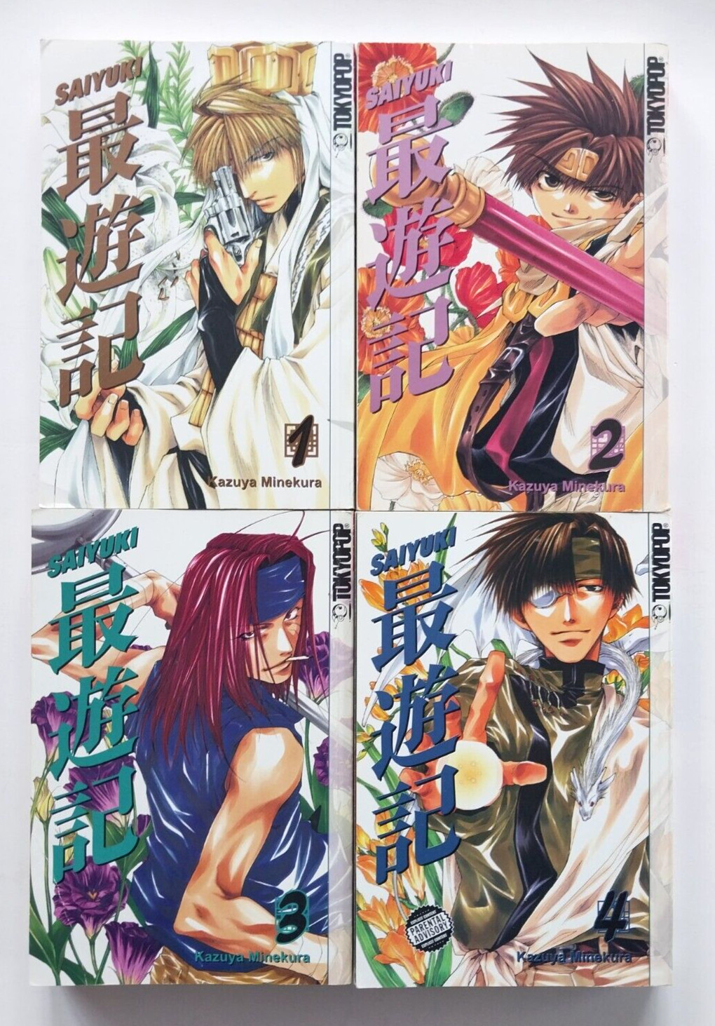Saiyuki Vol 1-4 Manga In English Kazuya Minekura TokyoPop