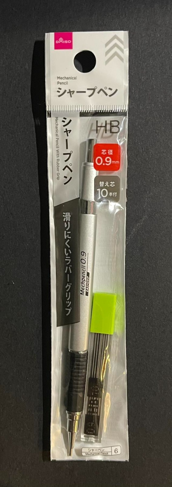 DAISO Japan - 0.9mm  HB Mechanical Pencil
