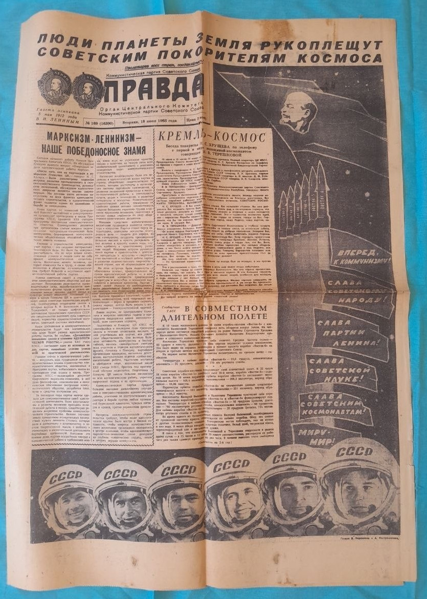 Soviet Pravda newspaper, \