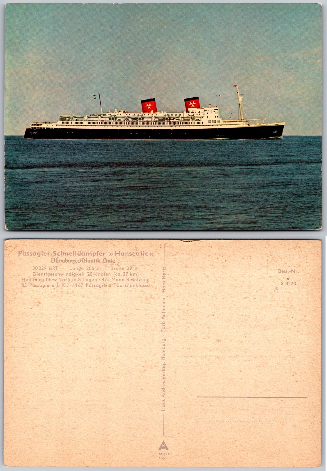 Continental SS Hanseatic Ocean Liner Postcard