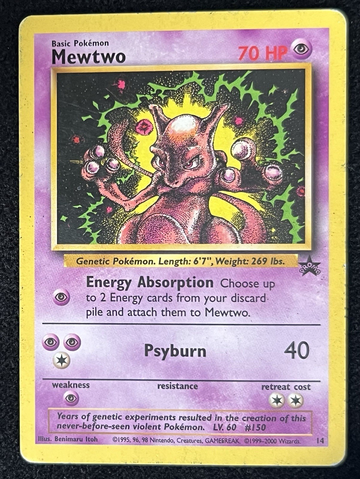 (LP) Mewtwo 14 - Pokemon WoTC Promos