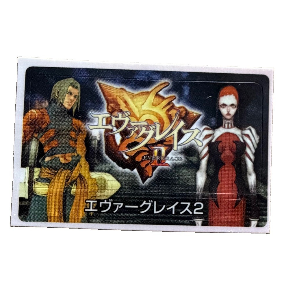 Sony PlayStation 2 PS2 Evergrace 2 Ever Grace II Official Memory Card Sticker