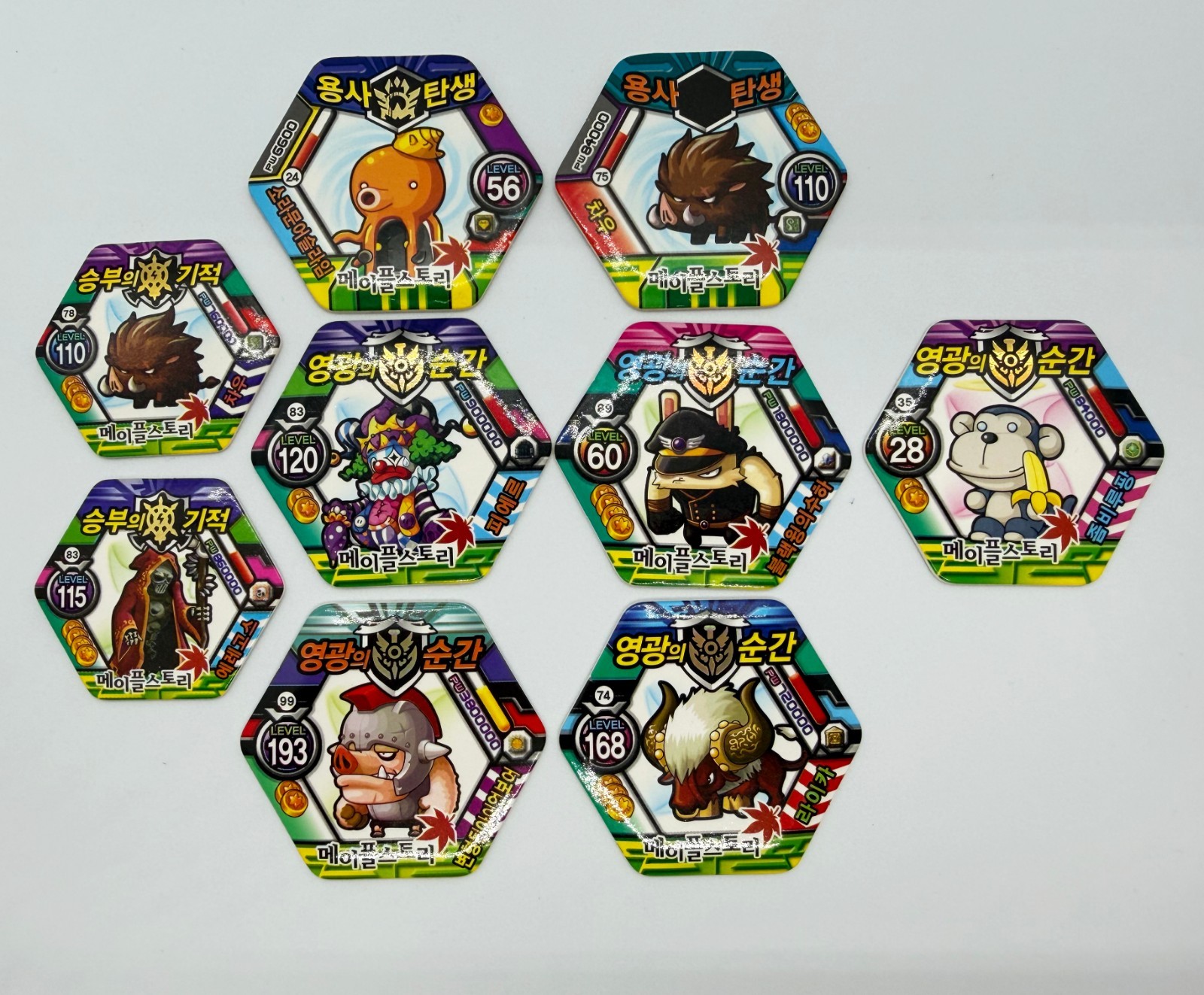 POGS Lot Of Ddakji/Ttakj MAPLESTORY MAPLE STORY 3.5cm & 4.5cm Grey Color Back