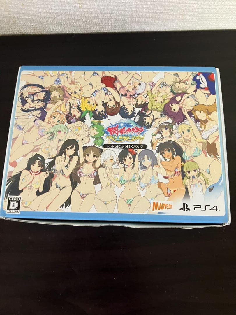 Senran Kagura PEACH BEACH SPLASH PS4