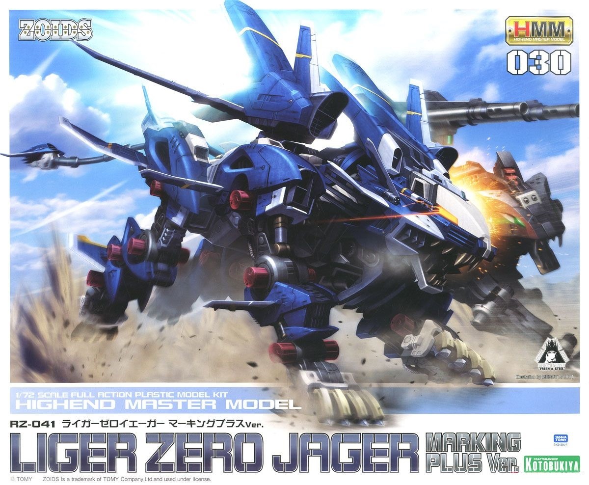 Zoids HMM 030 RZ-041 Liger Zero Jager Marking Plus 1/72 model kit Kotobukiya