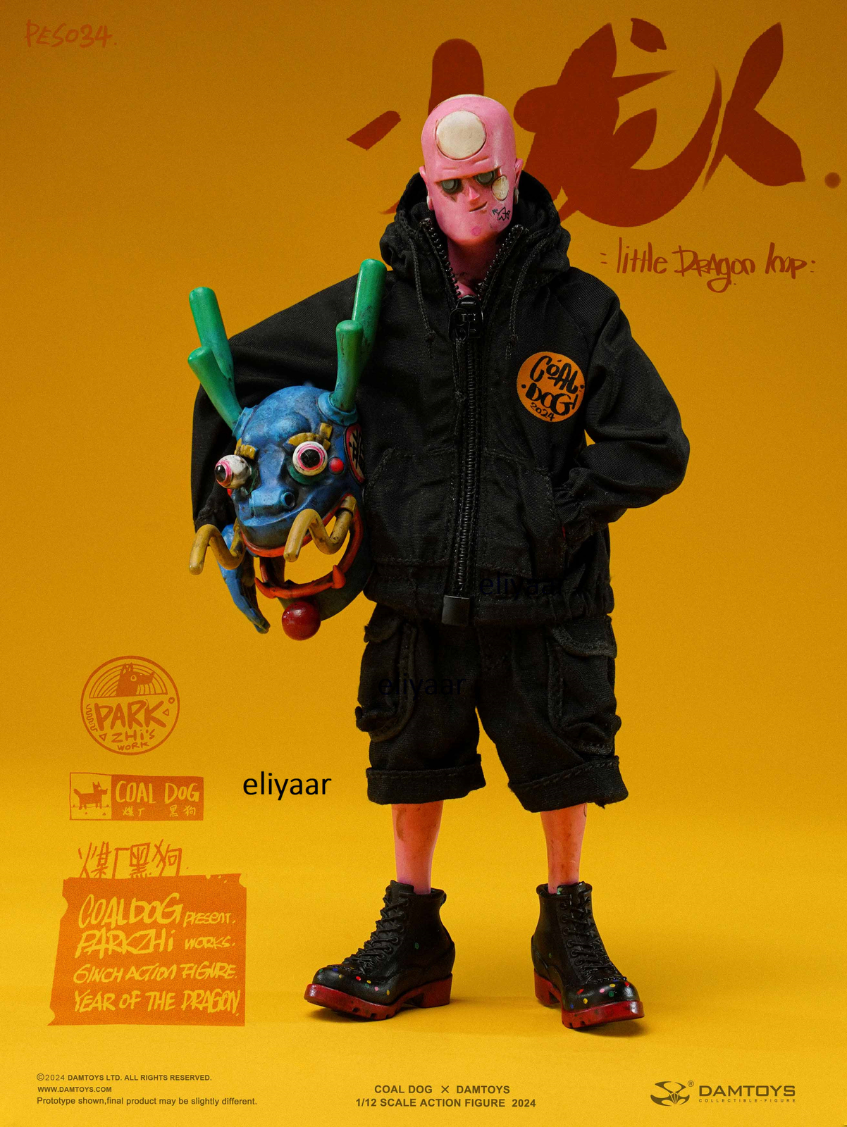 Damtoys X Coal Dog PES034 Little Dragon Imp 1/12 Action Figure Collectible Model