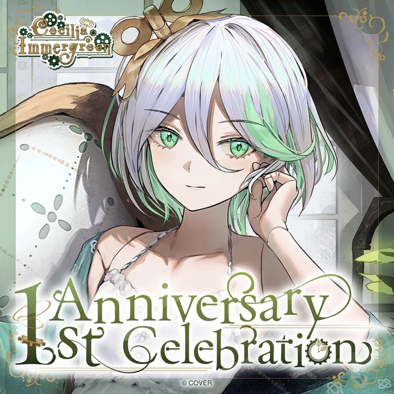 Hololive English Cecilia Immergreen 1st Anniversary Full Set Limited Edition 