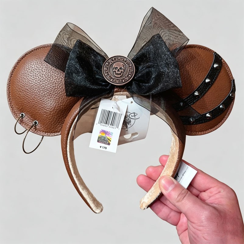 Authentic Disney 2024 Pirates of The Caribbean Brown Minnie Mouse Ears Headband