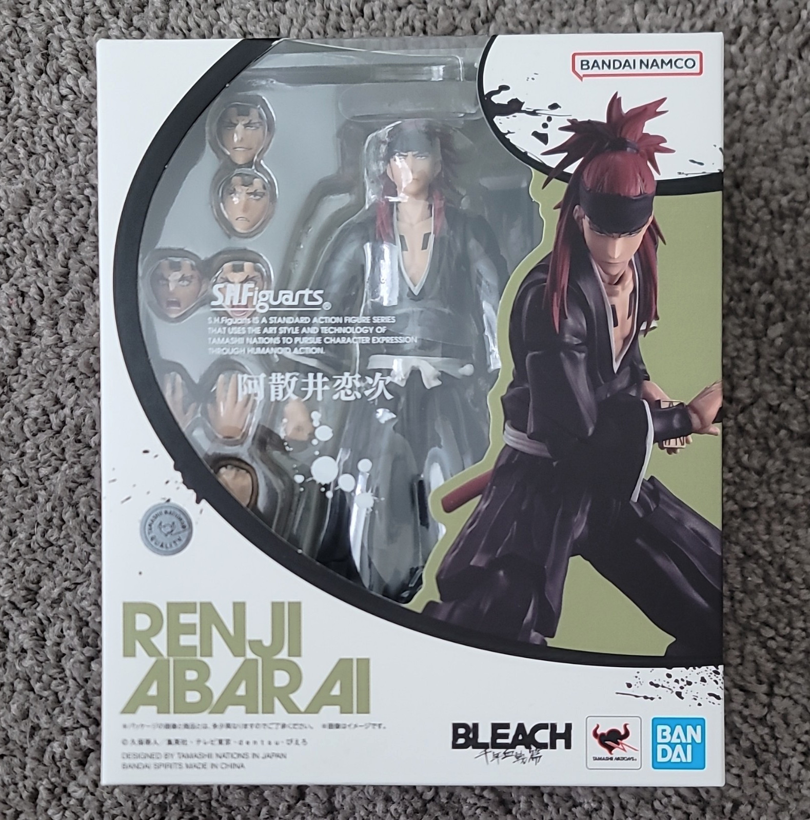S.H.Figuarts Bleach Renji Abarai Action Figure 