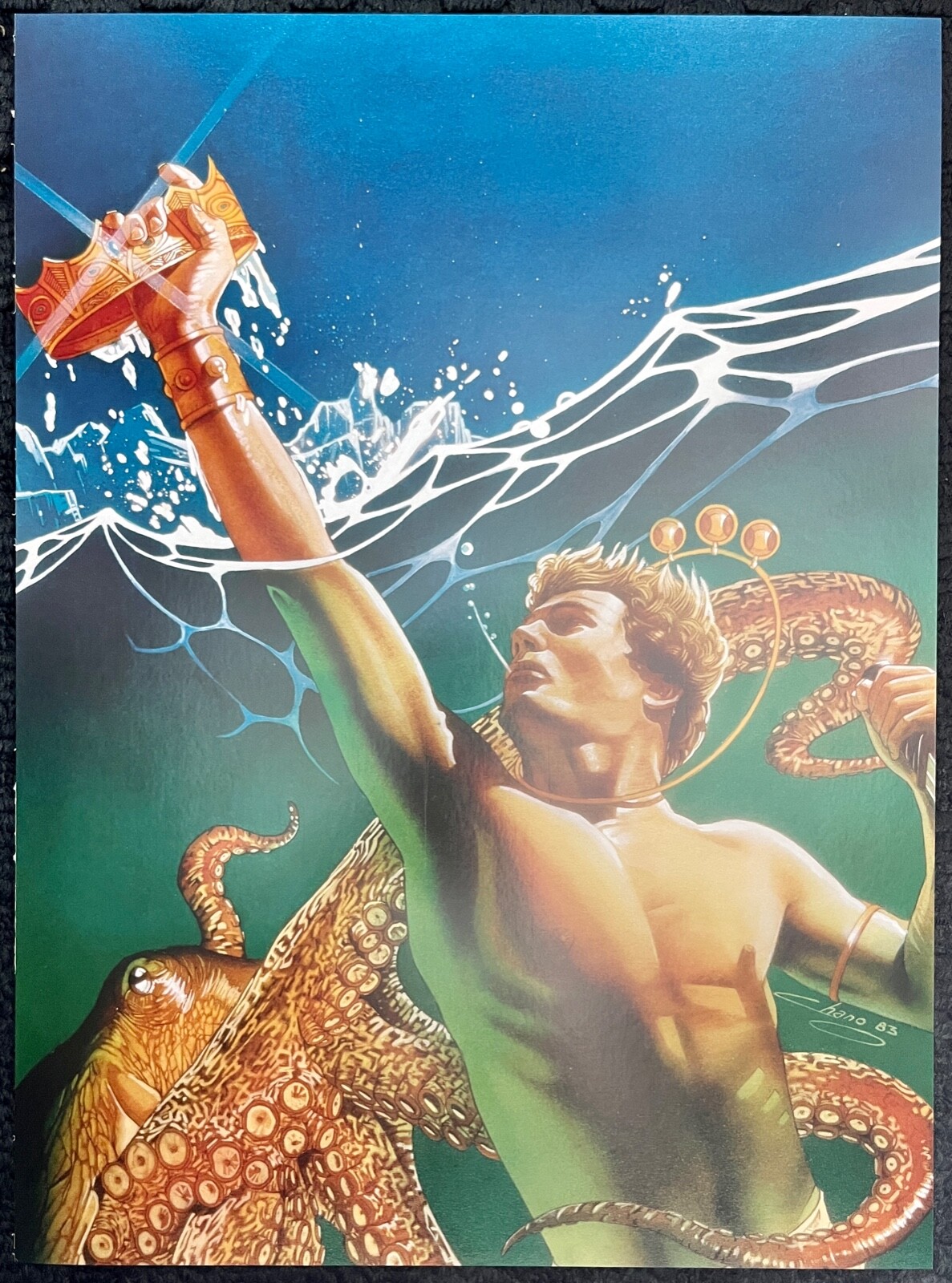 SwordQuest Waterworld - Warren Chang Atari Poster
