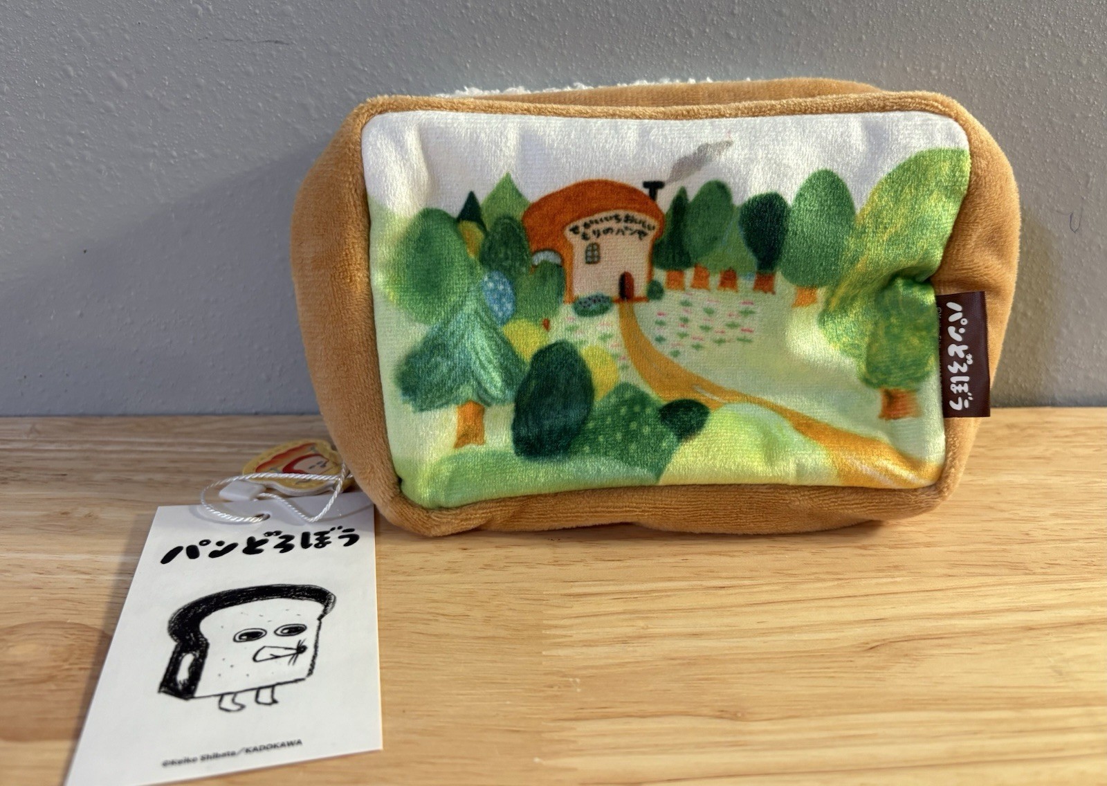 “The Bread Thief” Storage Bag/Pouch With Zipper