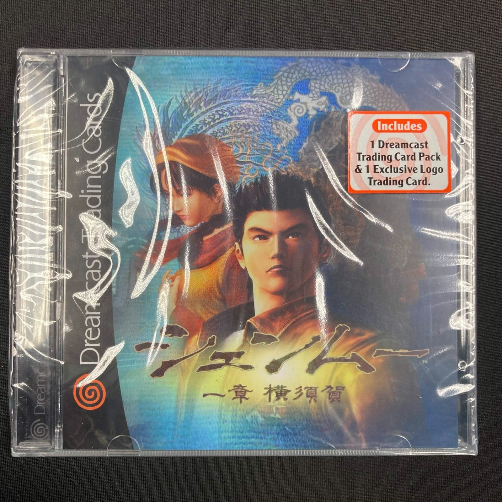 Limited Run Games Sega Dreamcast Cards Shenmue Jewel Case New Sealed