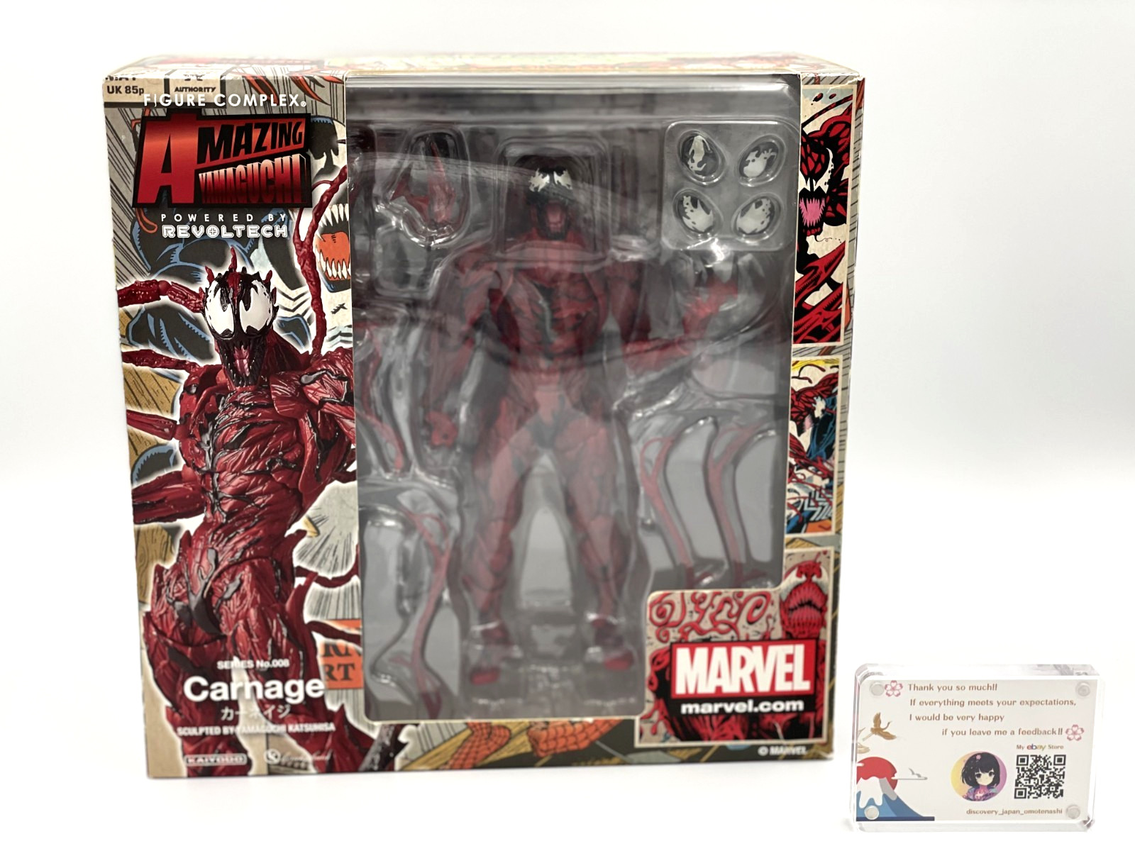 Amazing Yamaguchi No.008 Carnage Kaiyodo Revoltech Marvel Collectible Figure