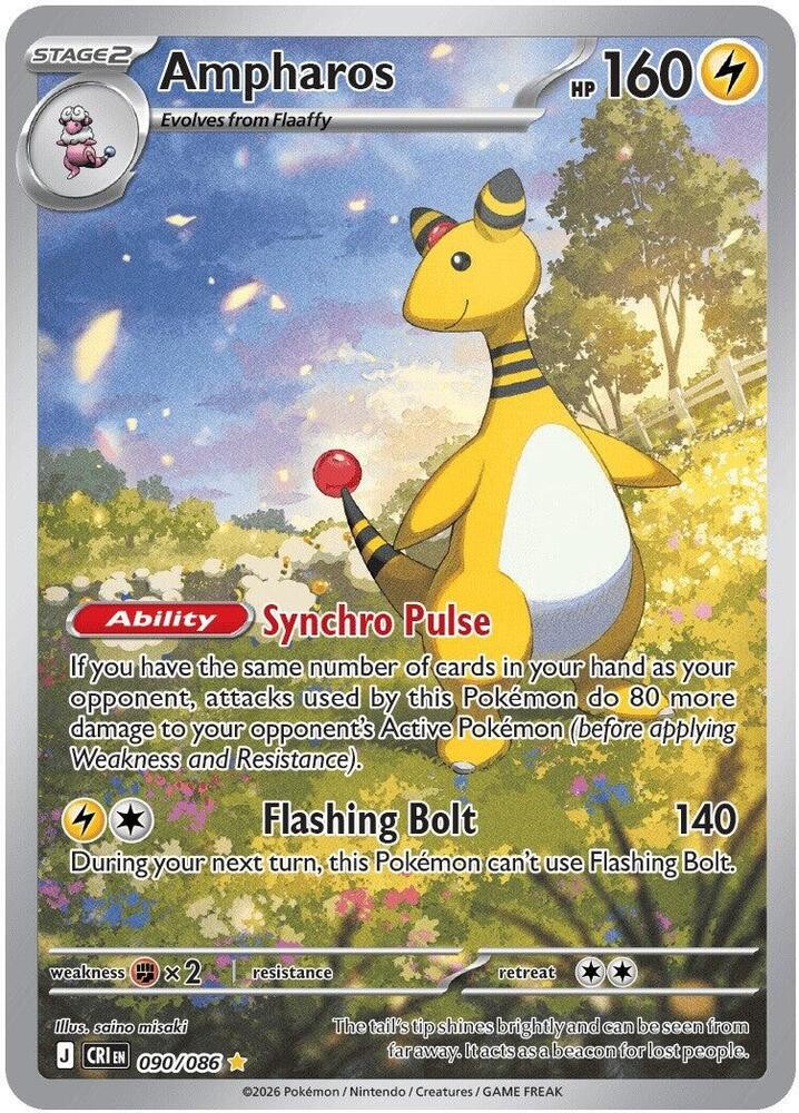 Pokemon - 090/086 - Ampharos - Chaos Rising