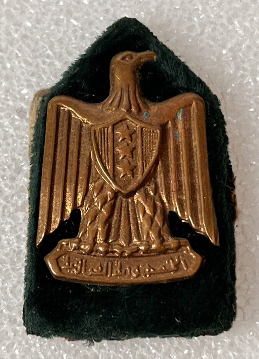 Vintage Desert Storm Gulf War Iraqi Army Copper Eagle Shield 3 Stars Uniform Pin