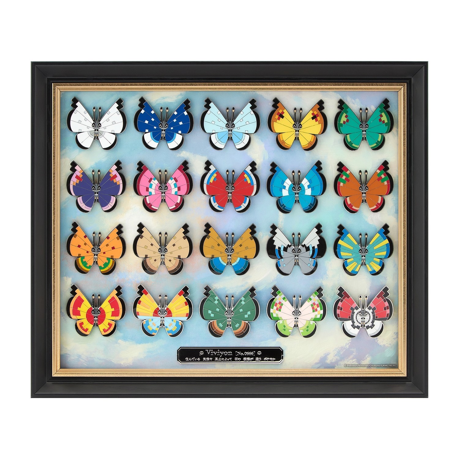 Pokémon Center Vivillon Pins Collection–Full Set of 20–Limited Edition–Japan/New