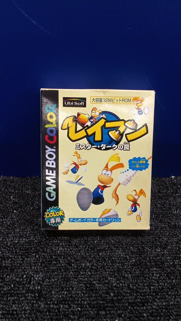 Nintendo Game Boy Color Rayman UBI Software Mr. Dark's Trap Game Only